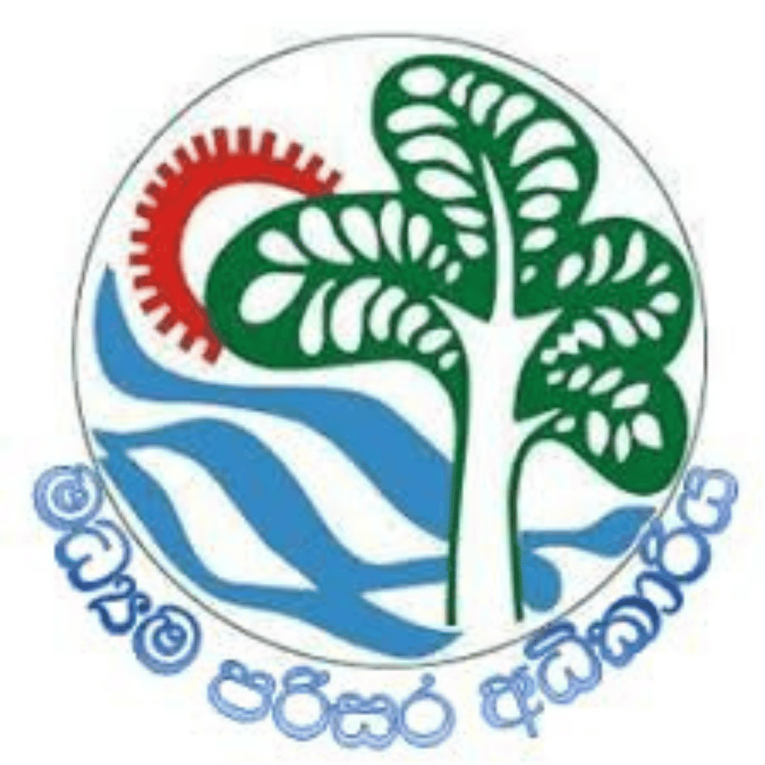 Partner Logo 7